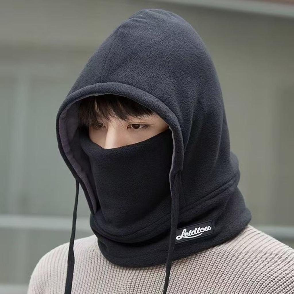 Outdoor Thickened Cycling Hat, Warm And Windproof Windproof Hat