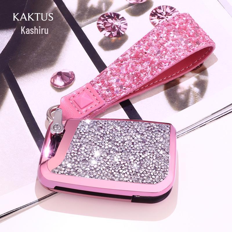 Volkswagen Golf 7, Lamando, Superb, Teramont, Tiguan L, Touran, Lavida PLUS Schlüsselgehäuse Schale