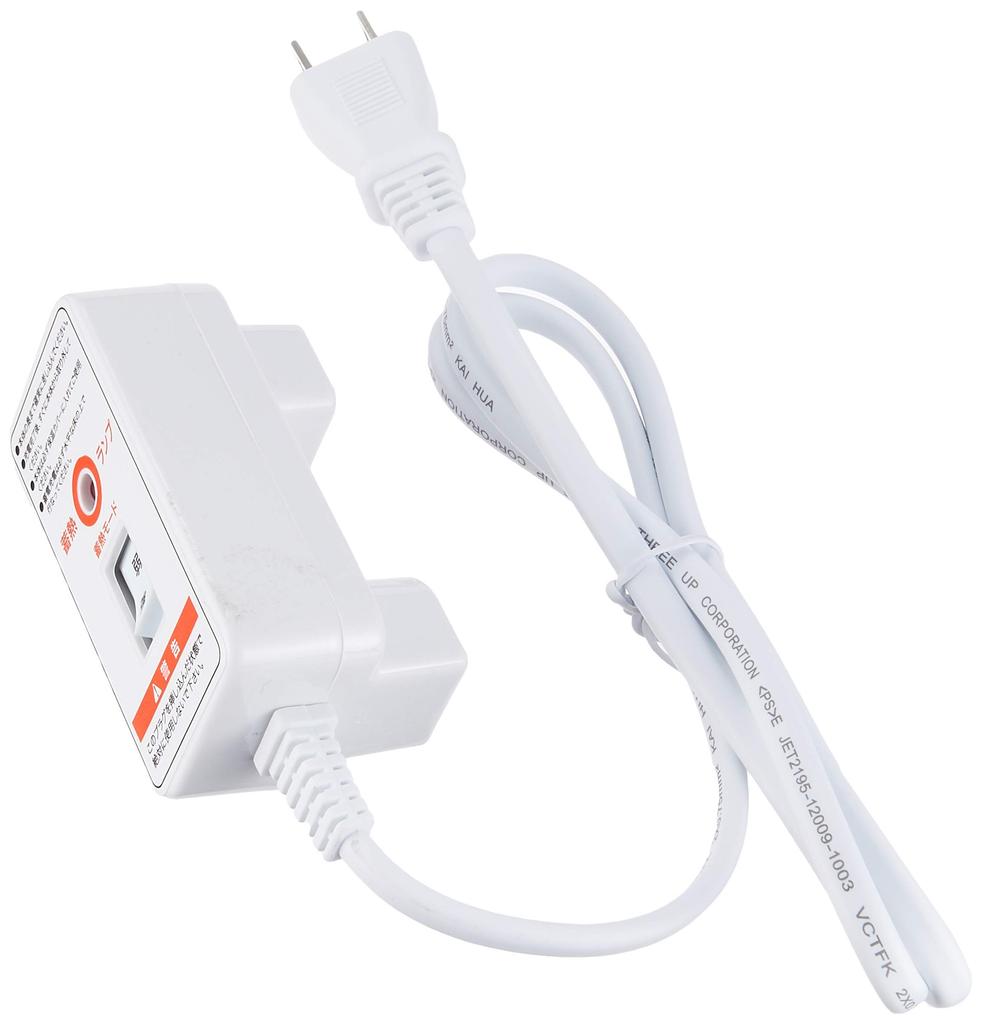 Heat Storage Eco Hot Water Bottle Pink EWT-1543PK