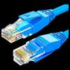 Shengwei Cat5e Ethernet Patch Cable