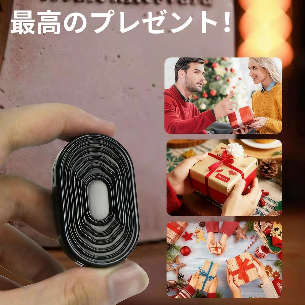 7JI Water Wave Fidget Slider, Fidget Toy, Gadget, Time Killer, EDC, Stress Relief, Adult, Christmas Gift, Black