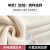 Narrow White Wide-leg Pants Women's Autumn and Winter Drape Chenille Fleece Small Straight Casual Pants