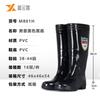 Rain shoes men's tall thermal rain boots black waterproof, non-slip, wear-resistant, acid and alkali-resistant, oil-resistant, labor insurance