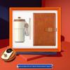 Business Gift Set with Coffee Cup, Notebook & Pen