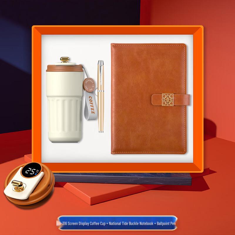 

Business Gift Set with Coffee Cup, Notebook & Pen
