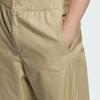 adidas Originals Tapered Trousers Casual Loose Fit Fashion Knit Sports Pants Men Bottoms KF4937