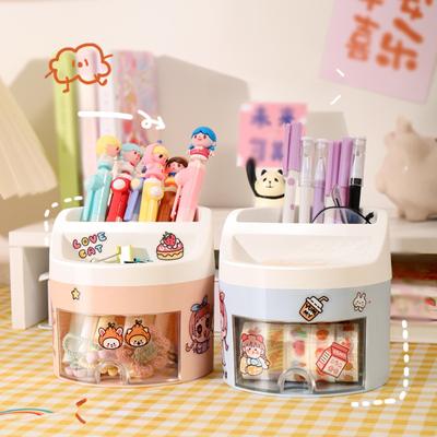 Cartoon DIY Sticker Organizer Pencil Holder Cute Office Learning Stationery Holder for Students