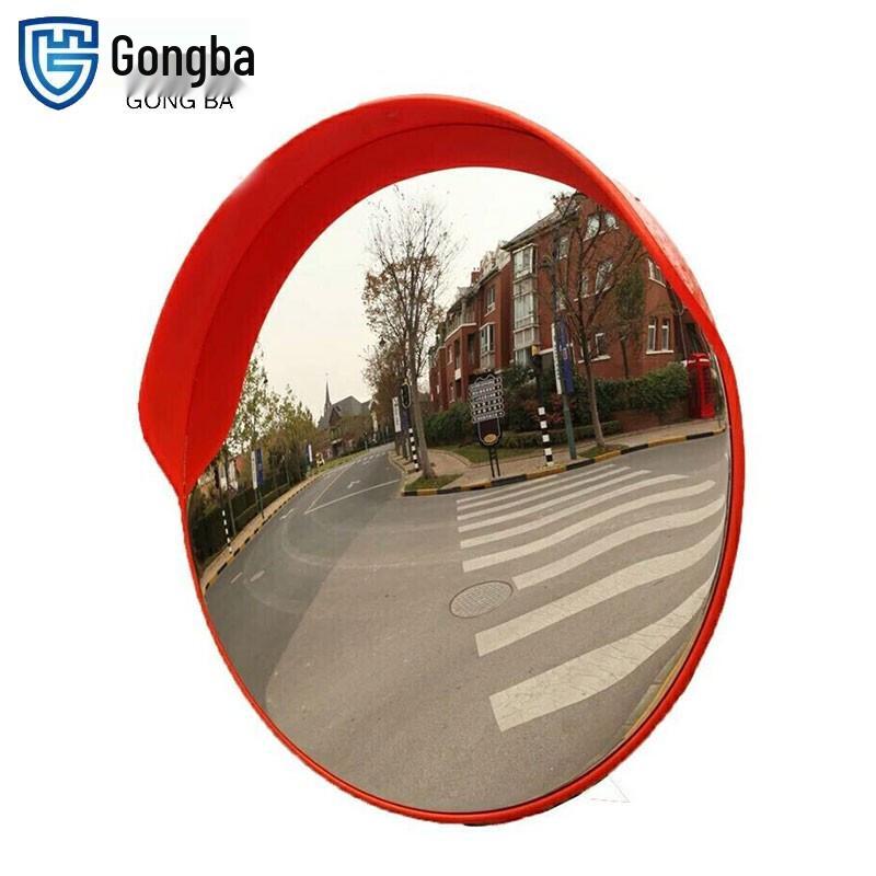 GONGBA Road Convex Safety Mirror