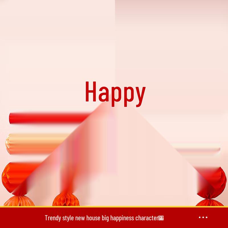 Red Double Happiness Wedding Sticker