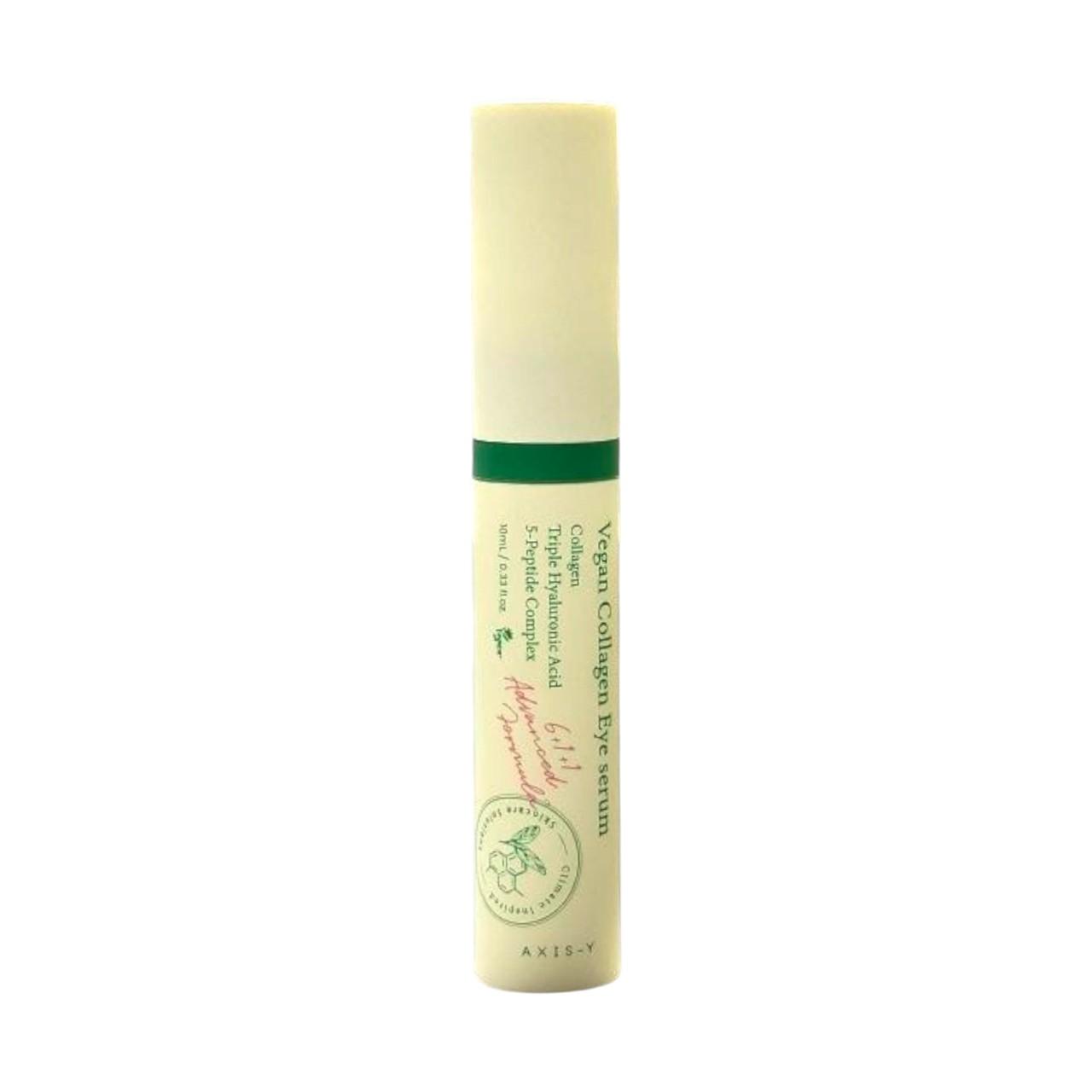 

AXIS-Y Vegan Collagen Eye Serum - Anti-Aging, Dark Circle Brightening & Hydrating Eye Care - 10ml / 0.33 fl.oz.