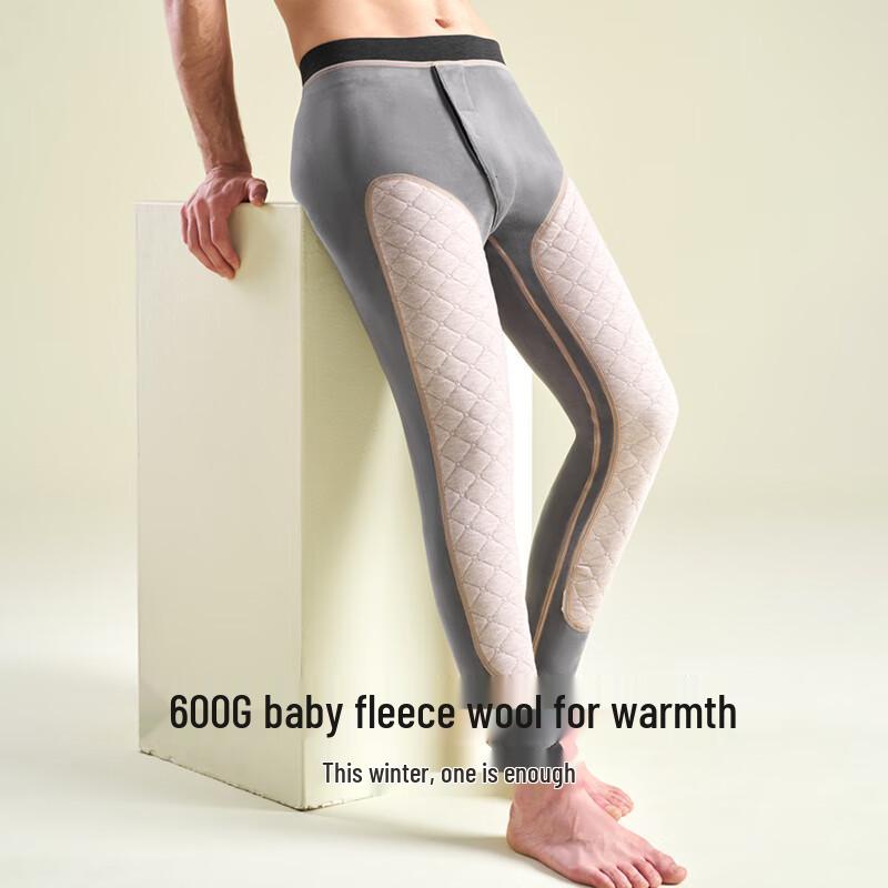 Miiow Men's 100% Wool Thickened Thermal Knee Protection Pants