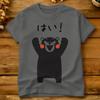 Kumamon T-Shirt Unisex Streetwear T-Shirts Sommer Rundhals Hip Hop T-Shirt Günstige Übergrößen Kleidung