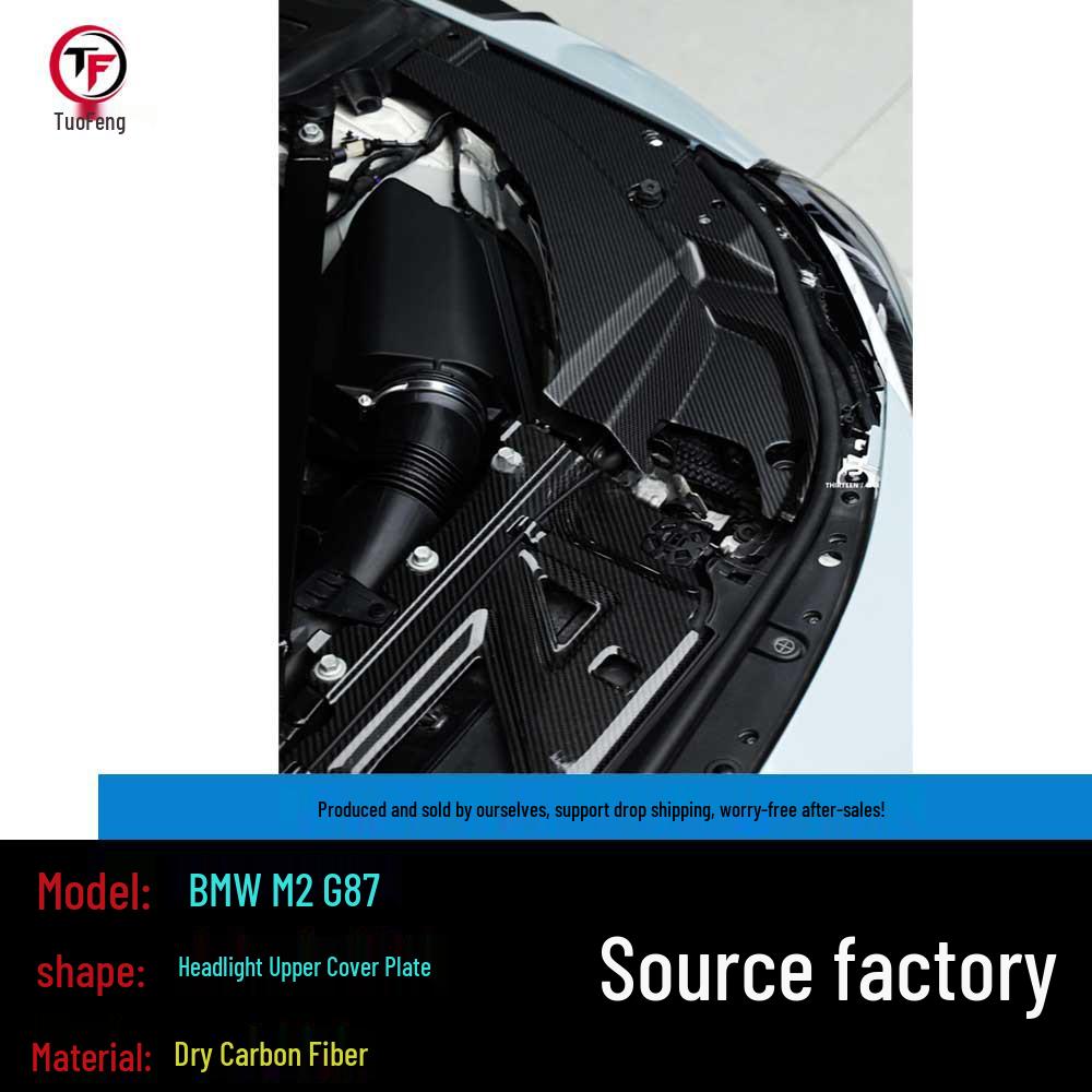 Dry Carbon Fiber Headlight Cover for BMW M2 G87