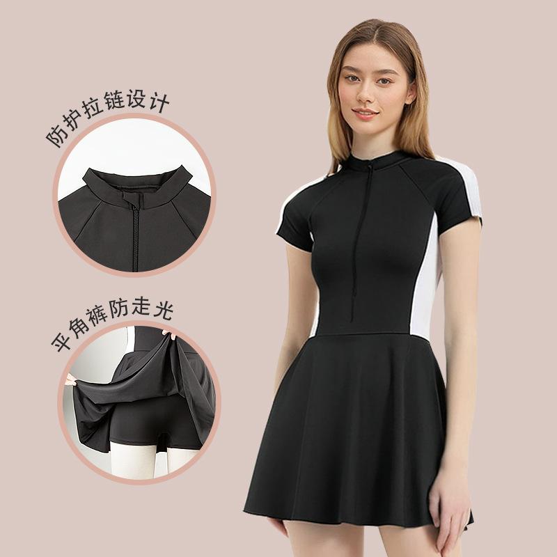 One-piece Swimsuit Women's One-piece Skirt Sportswear Fairy Fan To Cover the Belly and Show Thinness Nylon Polyester Bath Hot Spring Swimsuit