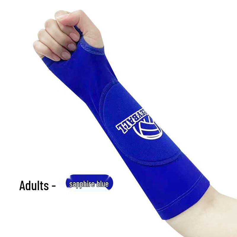 WAiWAi Adult Padded Breathable Sports Arm & Elbow Sleeve