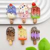 10PCS Strawberry Fruit Chocolate Luminous Ice Cream Resin Handmade Hair Clip Refrigerator Sticker Phone Case DIY Accessories