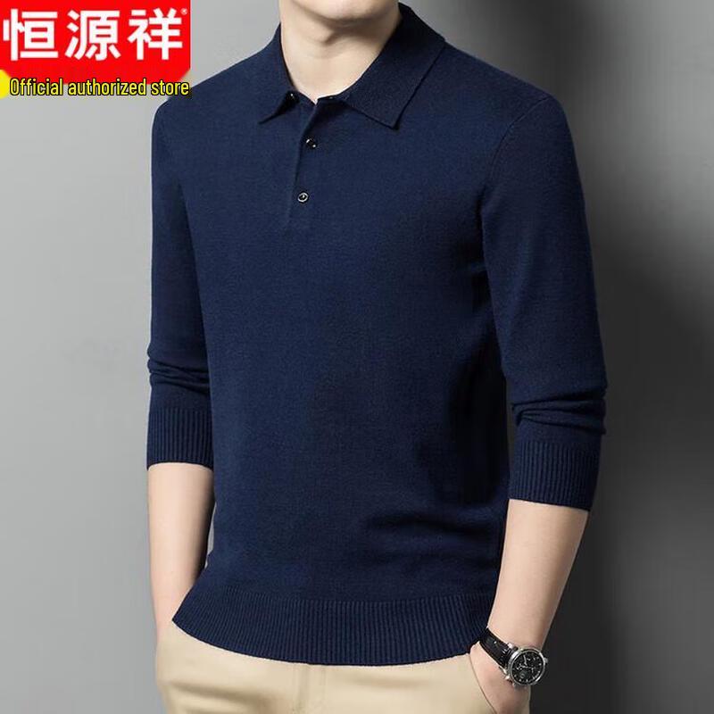 Hengyuanxiang Men's Thermal Collared Knit Sweater