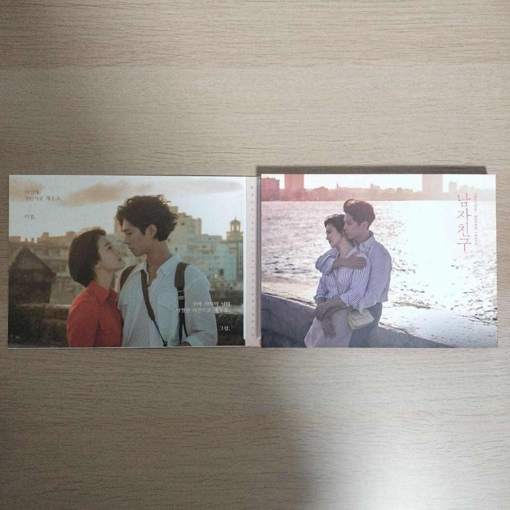 [USED] Imported Korean Drama Boyfriend - Namja Chang-gu OST