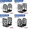Metal Hollow Tree Bookend Lshaped Iron Desk Organizer For Kids And Students