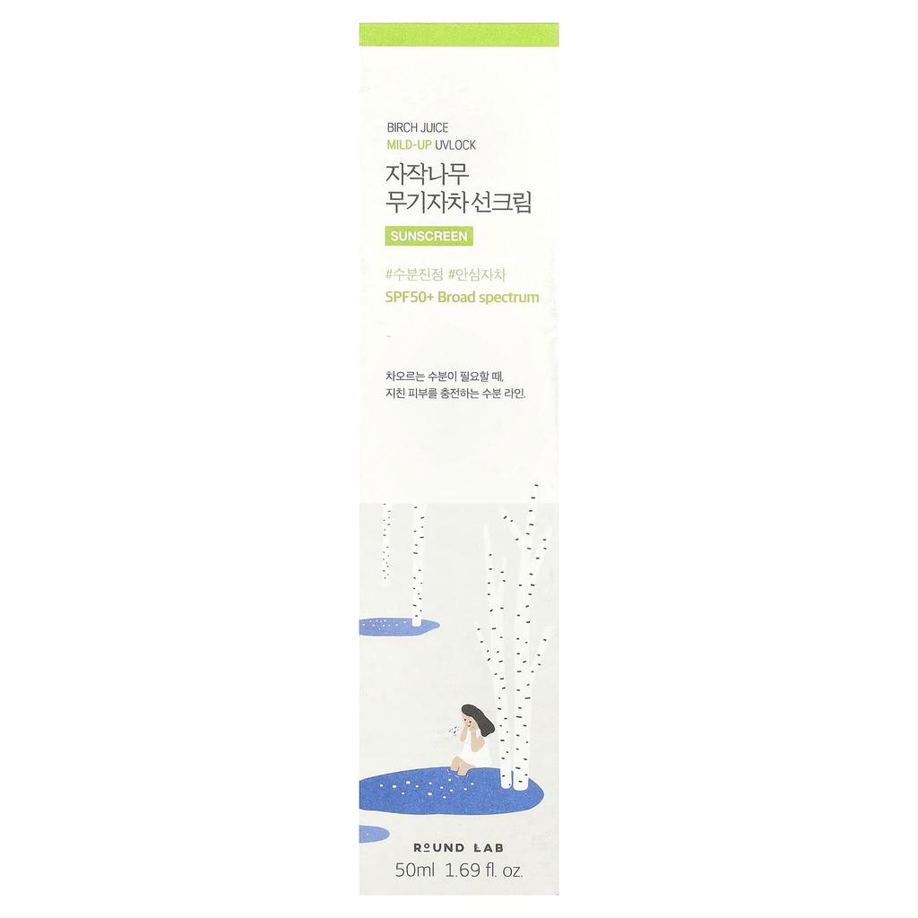 ROUND LAB Birch Juice Mild-Up UVlock, Sunscreen, SPF50+, 50 Ml (1.69 Fl Oz)