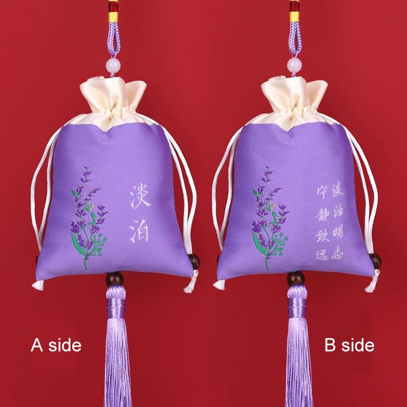 1PC Woven Embroidered Silk Style Sachet Bag Stitching Tassel Drawstring Bag Reusable Lotus Plum Flower 8x12CM