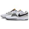 Nové Nike Ja 1 Light Smoke Grey DR8786-100