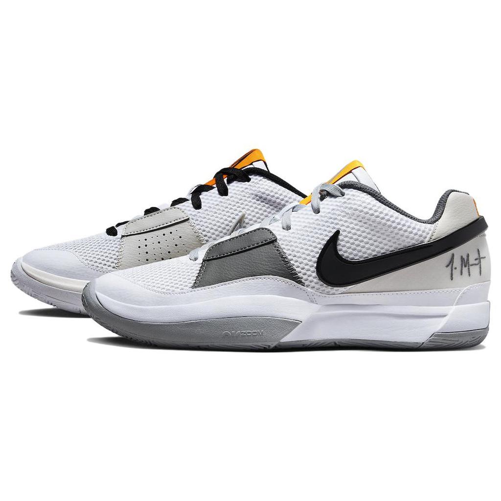 Nové Nike Ja 1 Light Smoke Grey DR8786-100