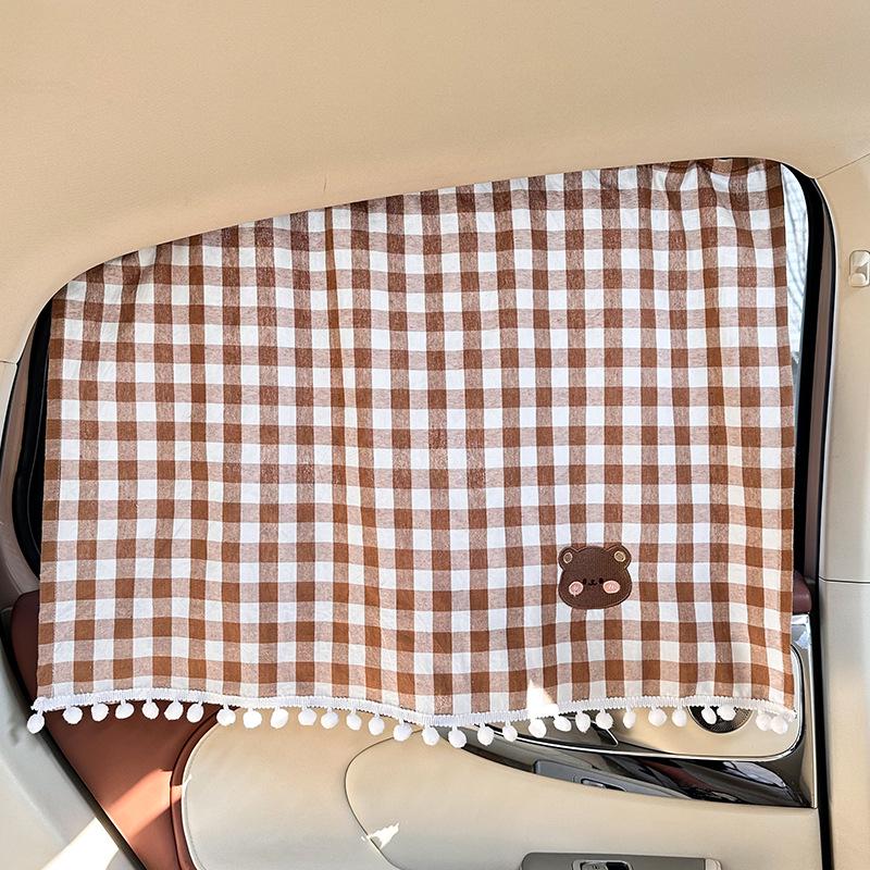 Cartoon Cotton Car Sunshade - Comfortable Baby Window Blackout Curtain for Heat Insulation and Sun Protection