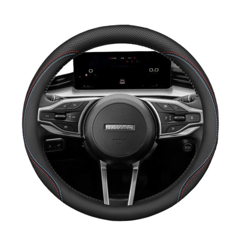 Leather Car Steering Wheel Cover for GWM Haval H6 GT Phev Hev Hybrid 2015 -      2024 2025 2026 Accessories