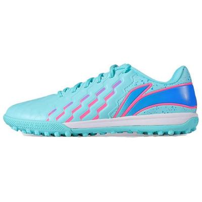 Li Ning Jin Comodo Semplice TF (Borchie di gomma) Scarpe da Calcio in Erba Sintetica Assorbimento degli Urti Antiscivolo Resistenti all'Usura Scarpe da Calcio Uomo YSTU0045-4