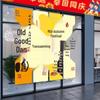 Mid-Autumn Festival Decorative Hanging Banner Set