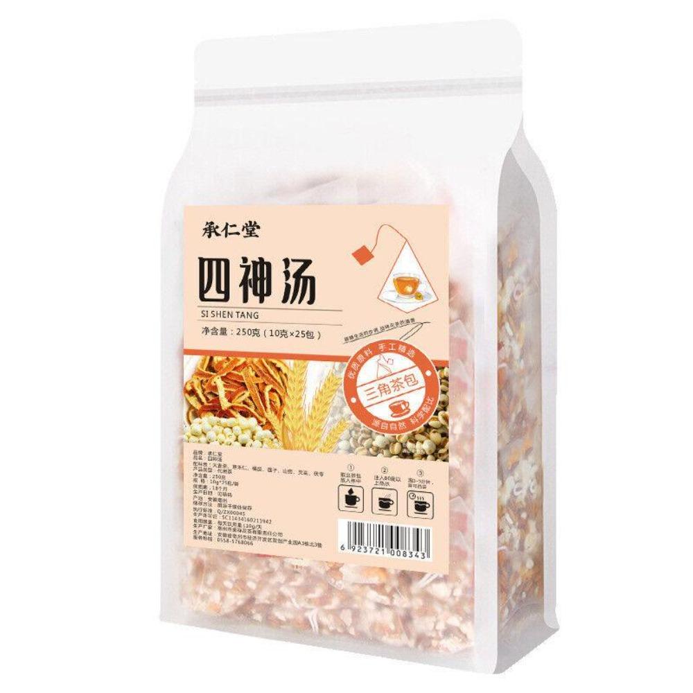Soup Herbal Tea Bags 250g Lotus Seeds Fox Nuts Yam Mushroom 1