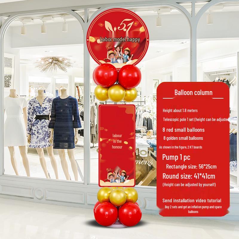 May Day Labor Day Balloon Décor for Malls, Stores, Business Halls, and School Events