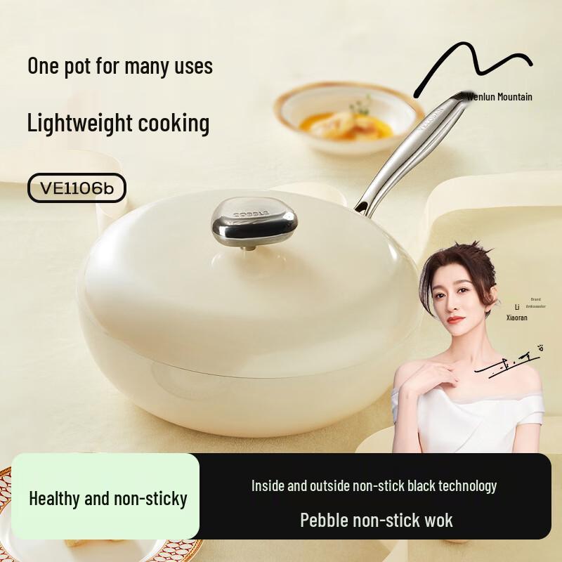 Velosan Pebble Non-stick Wok