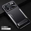 Toepasbaar op Honor Win mobiele telefoonhoesje Honor WinRT metalen mat achterpaneel Win eenvoudige anti-valbeugel beschermhoes