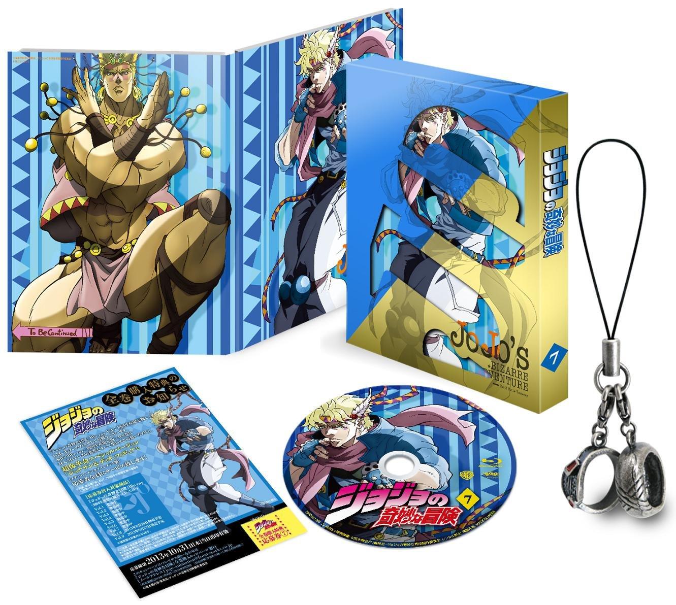 

Bizarre Adventure 7 Poisoned Ring Strap and Application Ticket for Complete Set Purchase Bonus Press Limited JoJo s Vol. (Includes Figure) (First