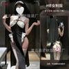 Lingerie Sexy Side Split Dress Uniform Temptation Halloween Cross Nun Cosplay