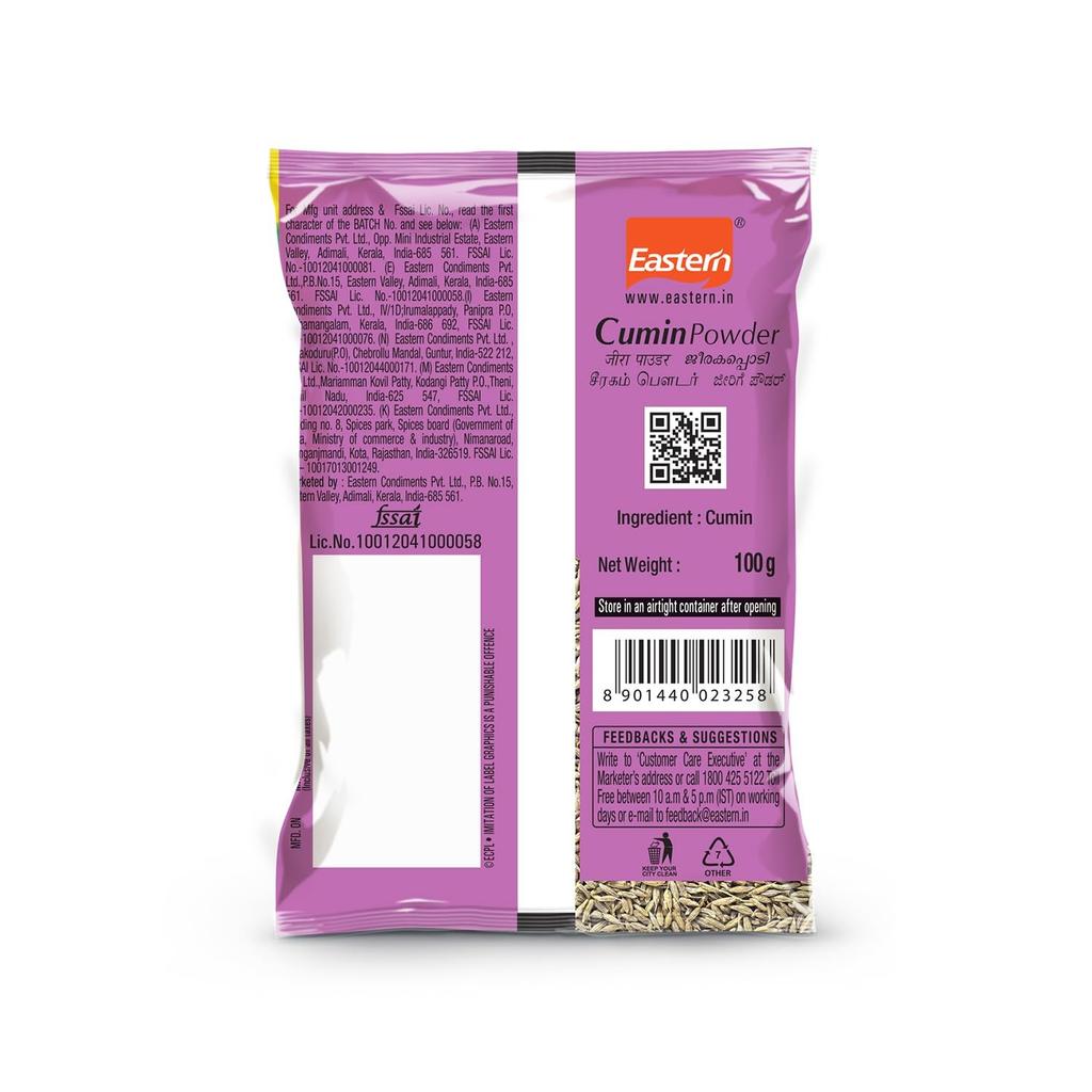 Порошок Кумина (100 г), Cumin Powder,  Eastern