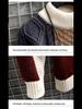 2023 Men's Autumn/Winter Thickened Korean-Japanese Stitch Sweater
