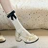 Sapatos