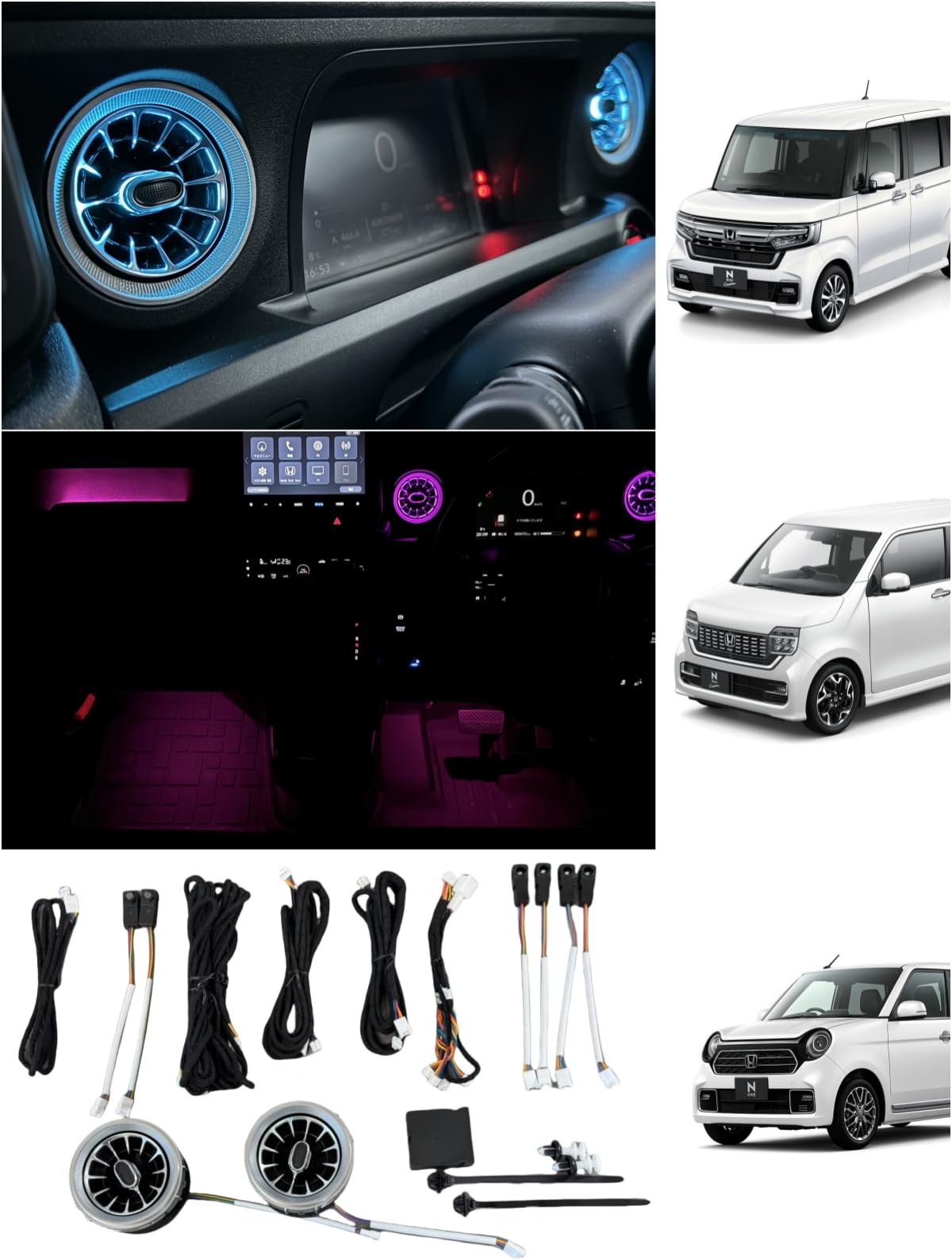 

Подсветка салона с регулировкой яркости через приложение для [UC PRODUCE] N-BOX/N-WGN JF3/JF5/JH3/JG3