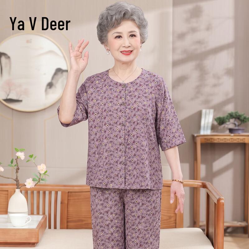 Yalu Women s Summer Rayon Short-Sleeve Two-Piece Set XL
