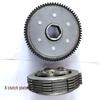 CG200 Motorcycle Clutch Assembly with 5 Springs and 6 Friction Plates
