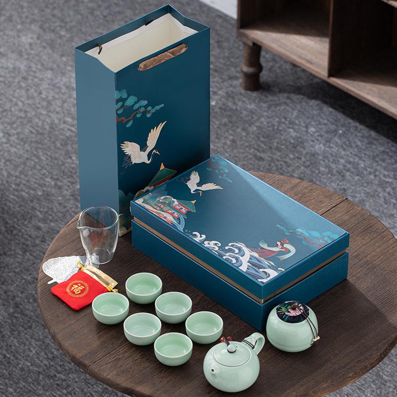 Retro Guochaofeng Kung Fu Ceramic Tea Set Gift Box Company Opens with Gifts To Give Customers Thank You Gifts