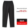 Children's Straight-Leg Sweatpants - Gray, Black, Navy Blue | Loose Fit for Boys and Girls | Spring & Autumn School Uniform