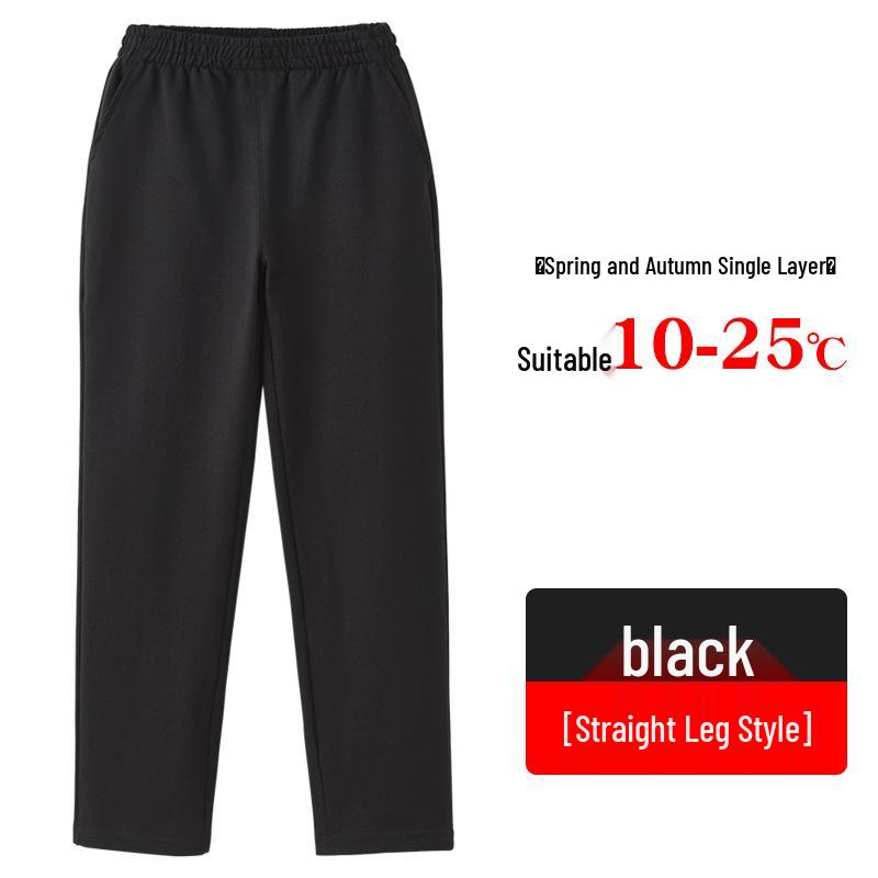 Children's Straight-Leg Sweatpants - Gray, Black, Navy Blue | Loose Fit for Boys and Girls | Spring & Autumn School Uniform