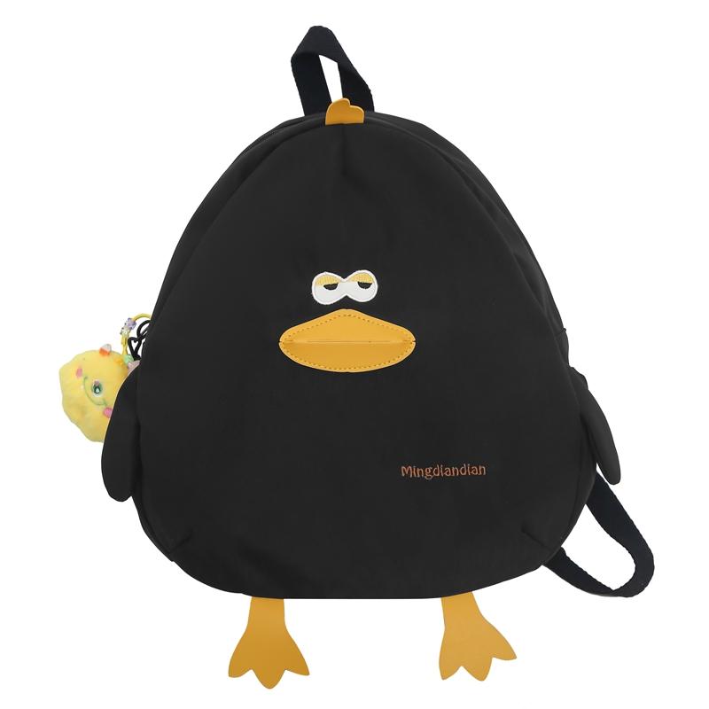 Quirky Japanese Style Ugly Adorable Cartoon Chicken Backpack for Elementary And Middle School Girls Lightweight Dual Shoulder...