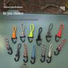 Seven-core Paracord Keychain Lanyard: Anti-lost, Outdoor Camping, Multifunctional with Carabiner & Quick Release Buckle.