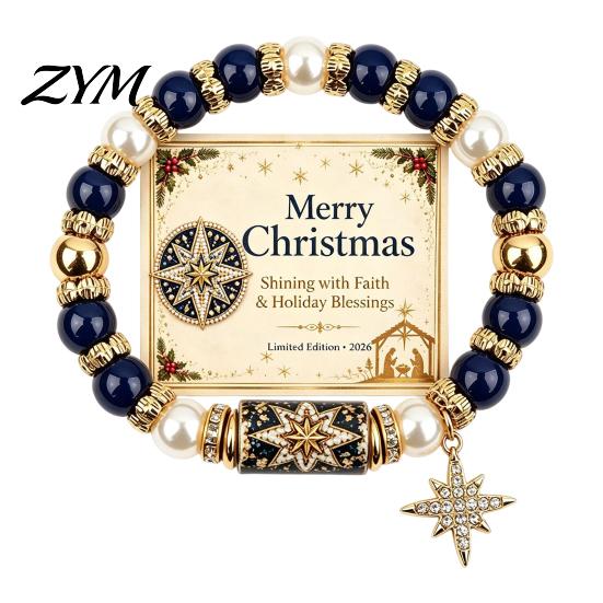 Elegant Retro Gold Spacer Beads Christmas Bracelets for Women, Beaded Charm Stretch Bracelet with Stretchy Bead Girls Card, Holiday Jewelry