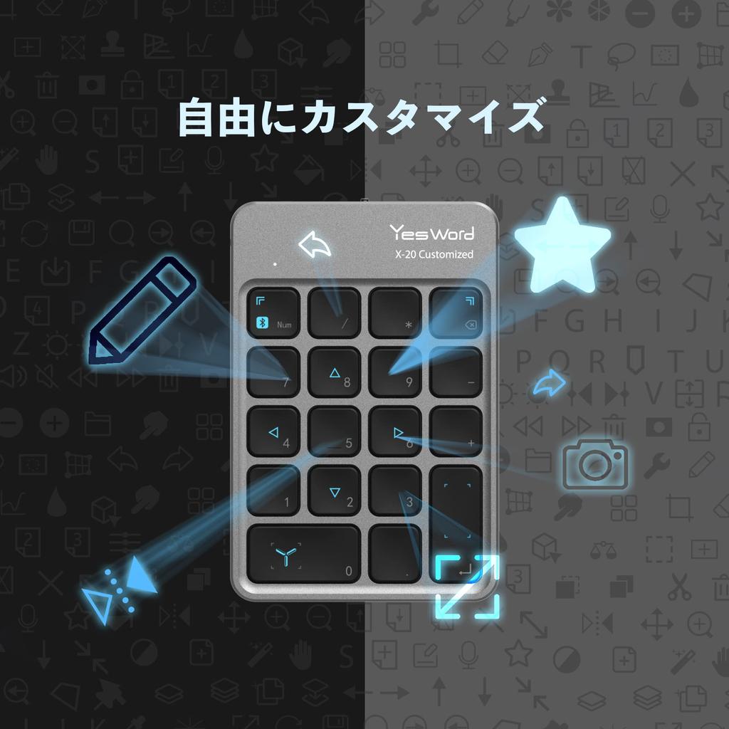 YesWord X-20 Left-Handed Device, Customizable Wireless Keypad, Illustration, Video, Image Editing, USB-C Charging
